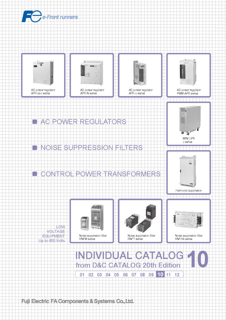 DISTRIBUTION&CONTROL CATALOG Degest 20th Edition