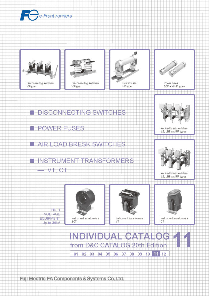 DISTRIBUTION&CONTROL CATALOG Degest 20th Edition