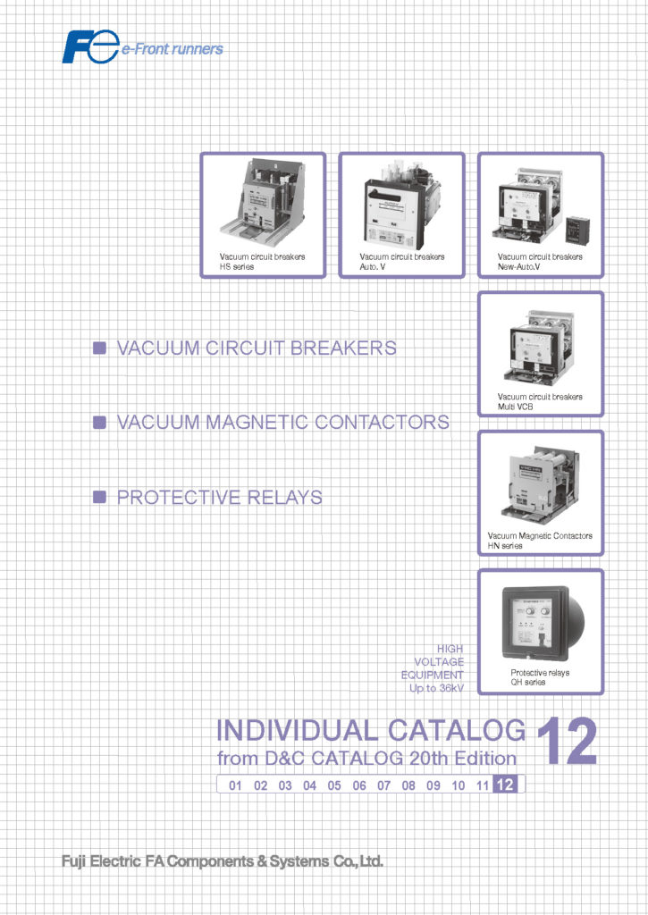 DISTRIBUTION&CONTROL CATALOG Degest 20th Edition