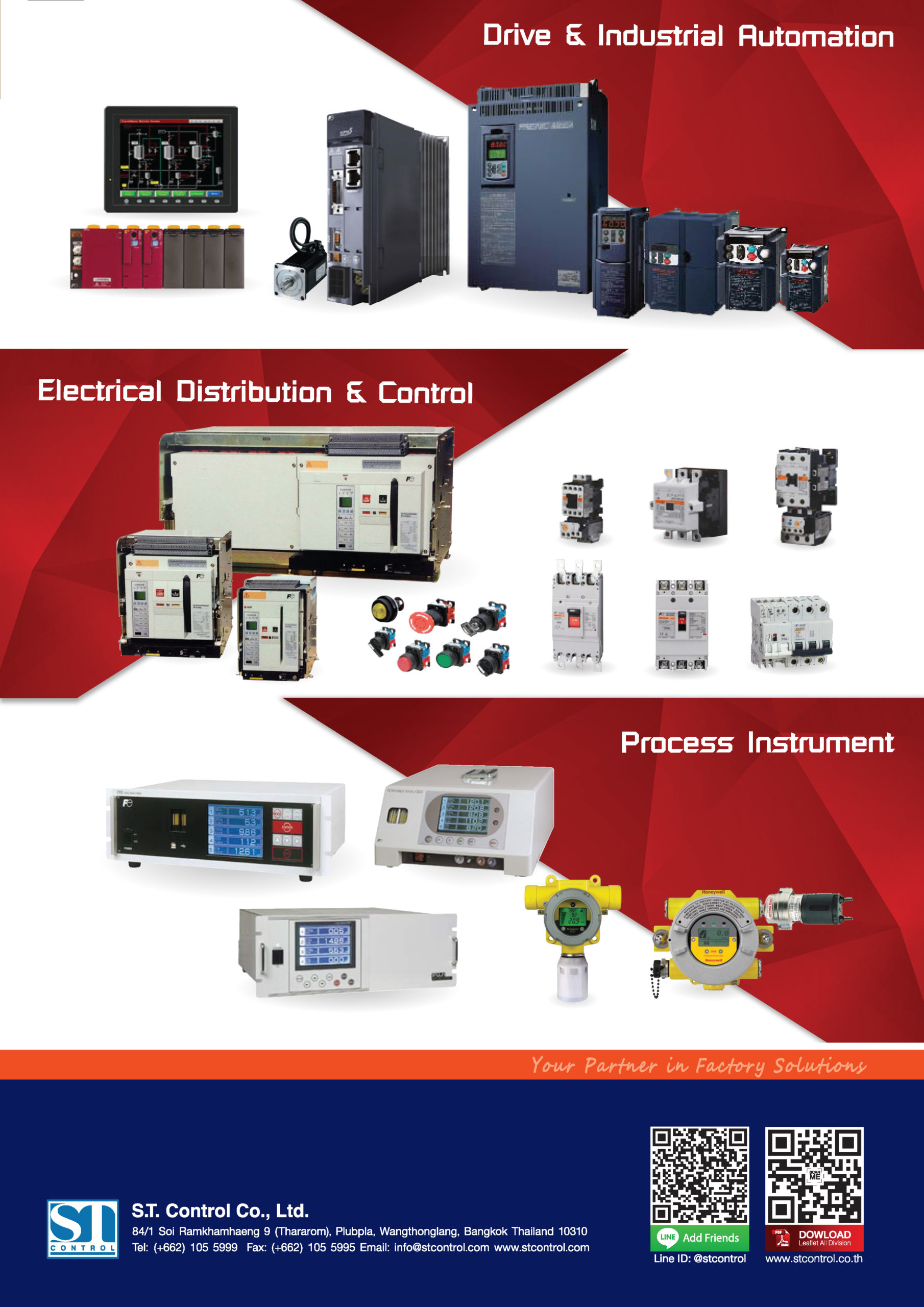 Catalog