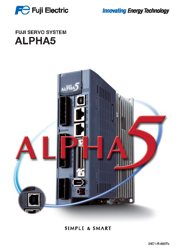 ALPHA5 Catalog Cover