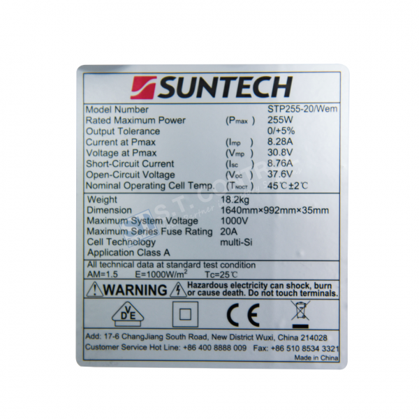255 WATT POLYCRYSTALLINE SOLAR